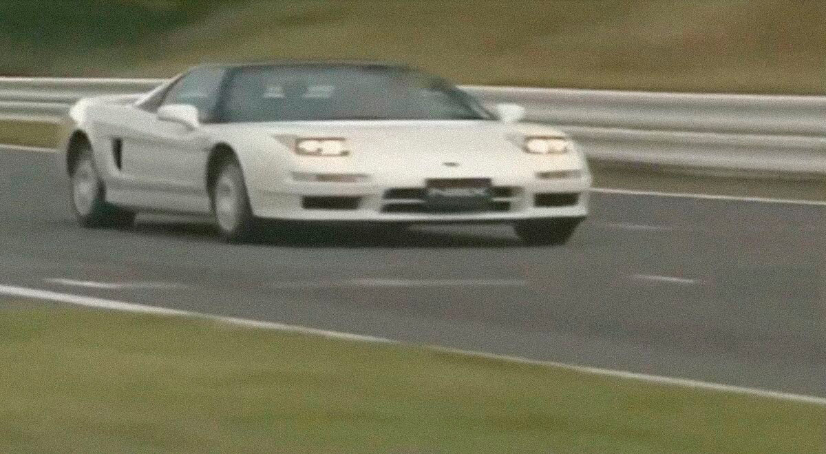 nsx-test-1