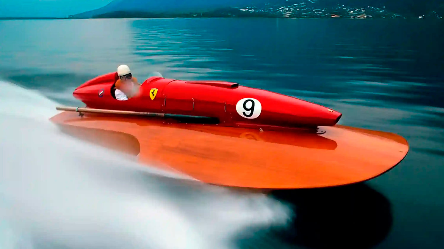 Ferrari San Marco